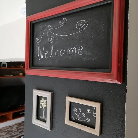 Forest 22 * كافالا